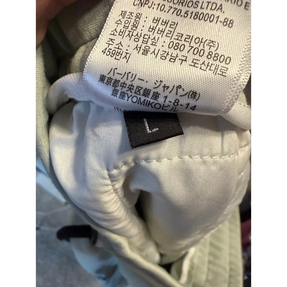 Burberry London England Mens Mint Green Logo Patch Jogger Sweatpants Size L